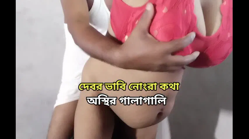 Desi Indian Bhabhi can take all Cocks -Everyone lined up and fucks Starsudipa