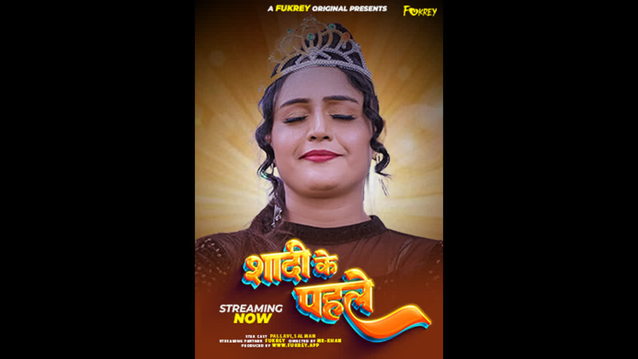 SADI KE PEHLE Fukrey