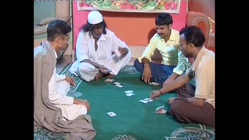 Pk nude mujra clip (9)