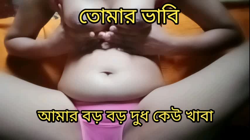 Your Hot Sex Priya Video Call Sex Desi Priya Imo Sex