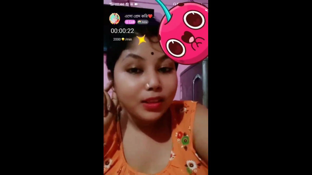 Eso prem kori chamet