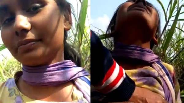 Khet mein dehati ladki ki boobs dabane ki video