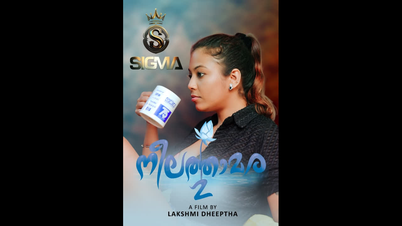 Neelathamara (2025) UNRATED 720p HEVC HDRip Sigma S01E02 Hot Series