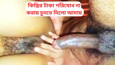 My Desi pussy hot orgasms first time fucking with boyfriend